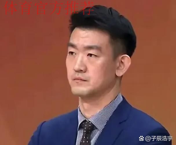 输辽宁发布会！王博不满各方面，直言被上课，胡金秋承诺好好总结