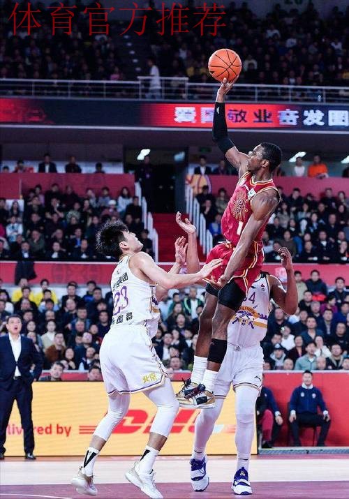 CBA土豪俱乐部开盲盒成功!又选到顶级外援,或是争冠最大搅局者 CBA土豪俱乐部开盲盒成功!又选到顶级外援,或是争冠最大搅局者