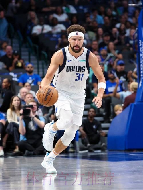 汤普森23分 独行侠主场大胜爵士 汤普森23分 独行侠主场大胜爵士