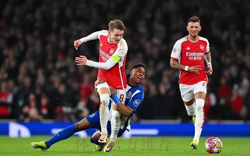 阿森纳欧冠八强遇皇马 厄德高将对阵老东家 阿森纳欧冠八强遇皇马 厄德高将对阵老东家
