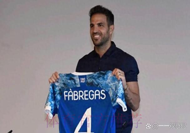 马卡:皇马关注尼科-帕斯 俱乐部对其保留回购条款