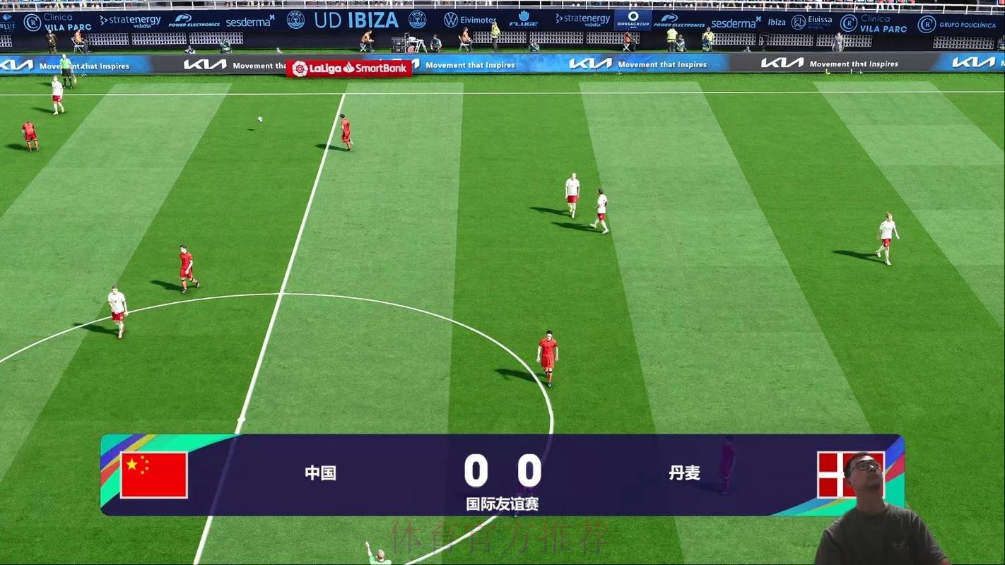 世界杯直播下载全站 世界杯直播下载全站